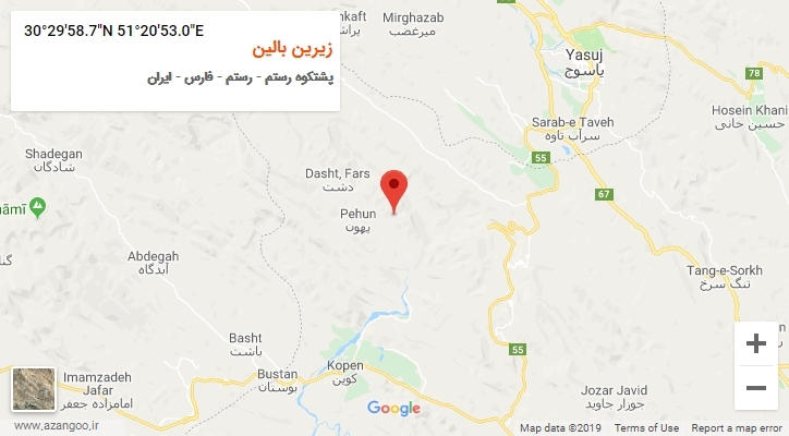 روستای زیرین بالین بر روی نقشه