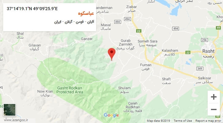 روستای عباسکوه بر روی نقشه