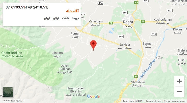 روستای آقامحله بر روی نقشه