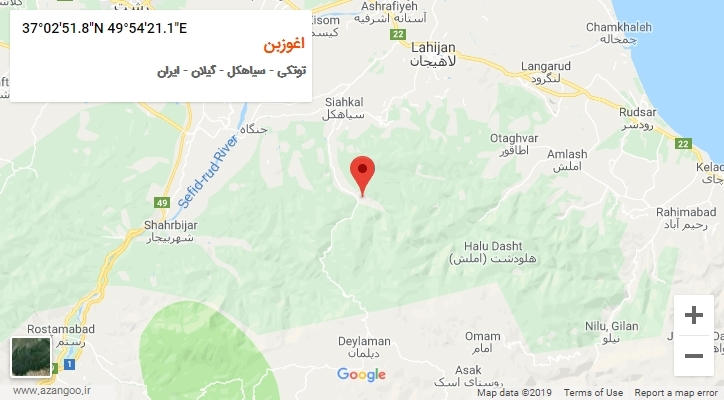 روستای اغوزبن بر روی نقشه