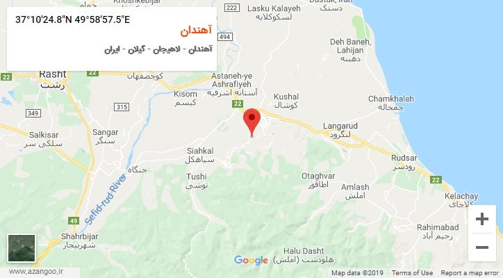 روستای آهندان بر روی نقشه