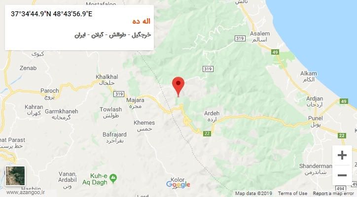 روستای اله ده بر روی نقشه