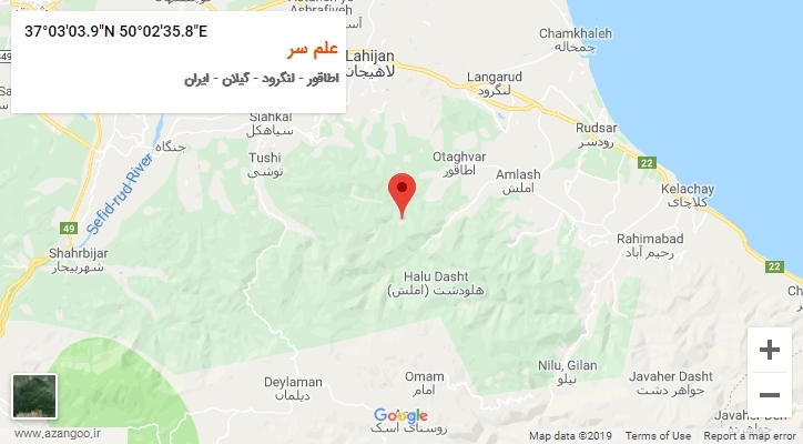 روستای علم سر بر روی نقشه