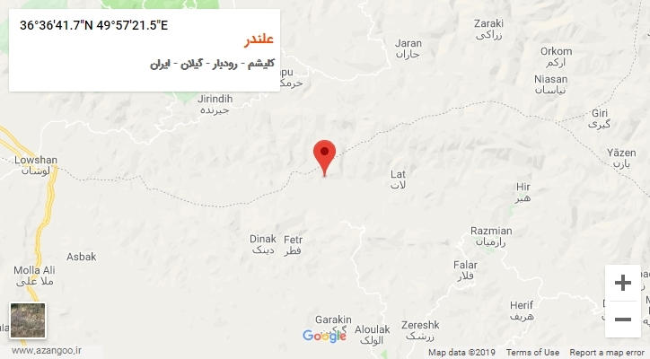 روستای علندر بر روی نقشه