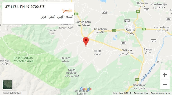 روستای علیسرا بر روی نقشه