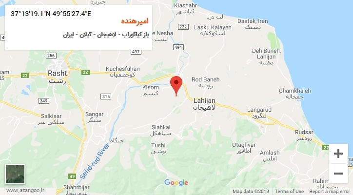 روستای امیرهنده بر روی نقشه