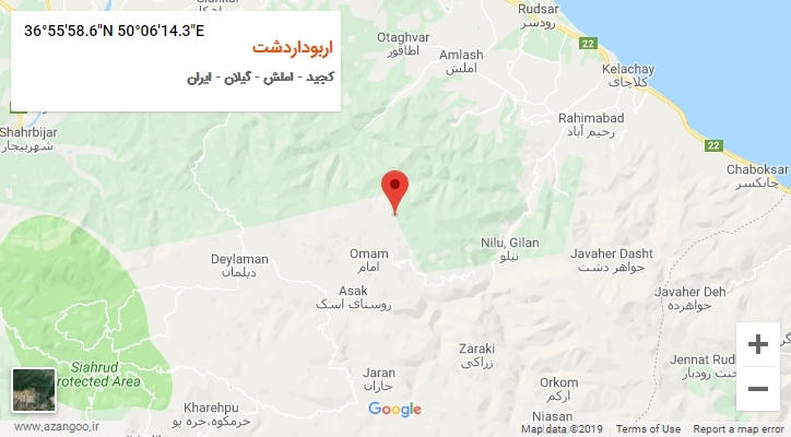 روستای اربوداردشت بر روی نقشه