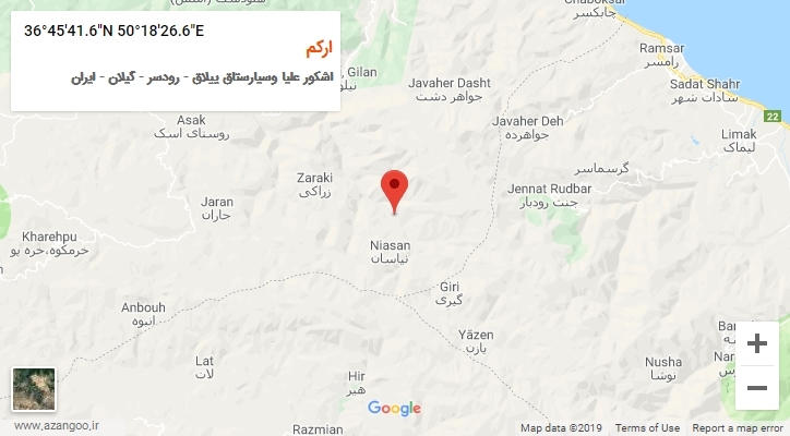 روستای ارکم بر روی نقشه