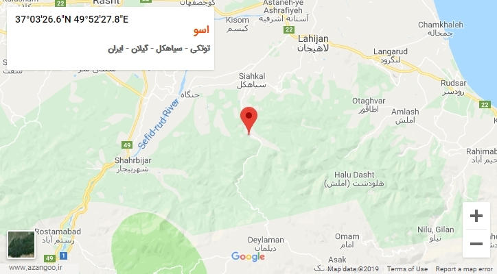 روستای اسو بر روی نقشه