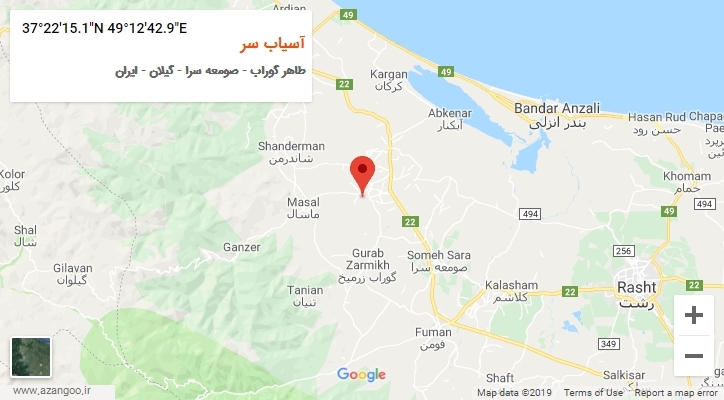 روستای آسیاب سر بر روی نقشه