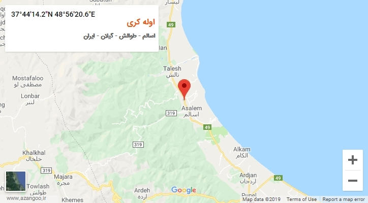 روستای اوله کری بر روی نقشه