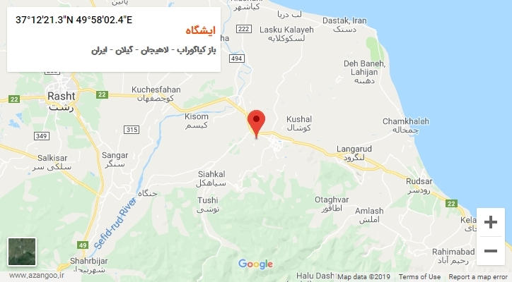 روستای ایشگاه بر روی نقشه