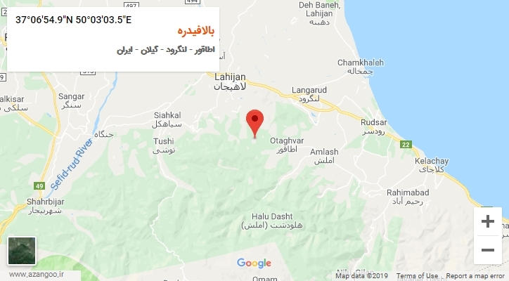 روستای بالافیدره بر روی نقشه