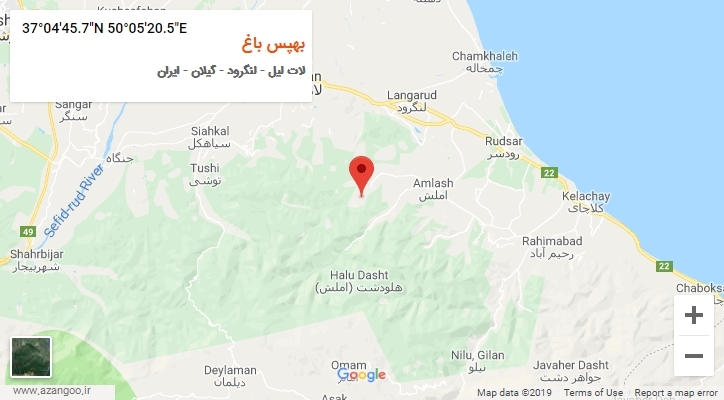 روستای بهپس باغ بر روی نقشه