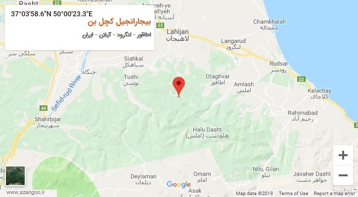 روستای بیجارانجیل کچل بن بر روی نقشه