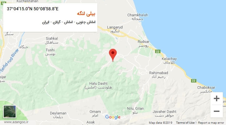 روستای بیلی لنگه بر روی نقشه