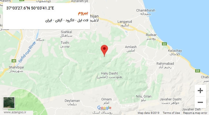 روستای بیروم بر روی نقشه