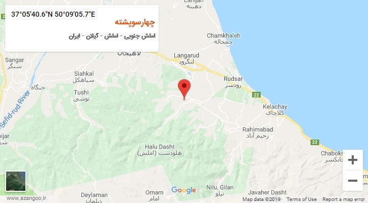 روستای چهارسوپشته بر روی نقشه