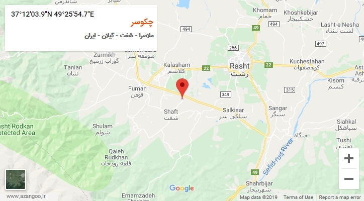 روستای چکوسر بر روی نقشه