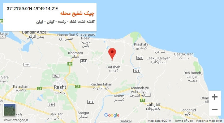 روستای چپک شفیع محله بر روی نقشه