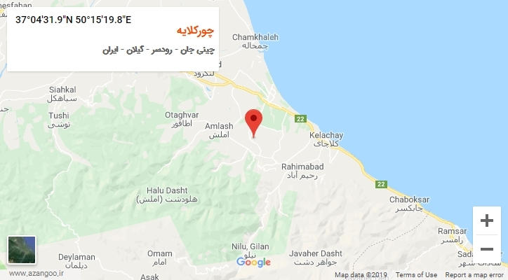 روستای چورکلایه بر روی نقشه