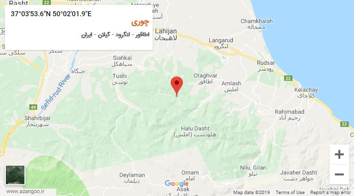 روستای چوری بر روی نقشه