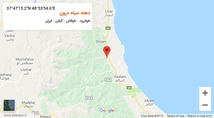 روستای دهنه سیاه درون بر روی نقشه