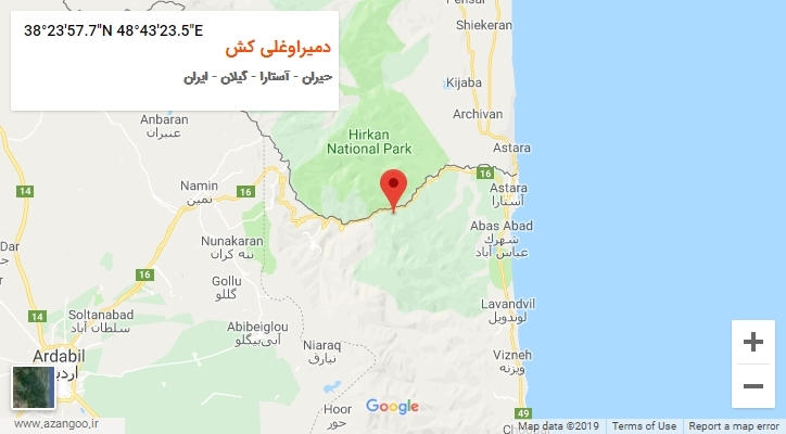 روستای دمیراوغلی کش بر روی نقشه
