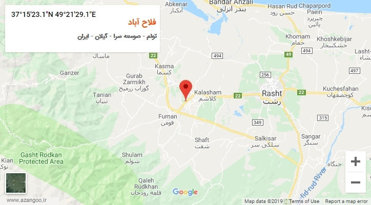 روستای فلاح آباد بر روی نقشه