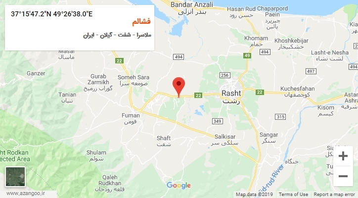 روستای فشالم بر روی نقشه