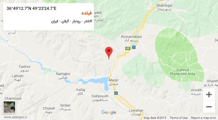 روستای فیلده بر روی نقشه