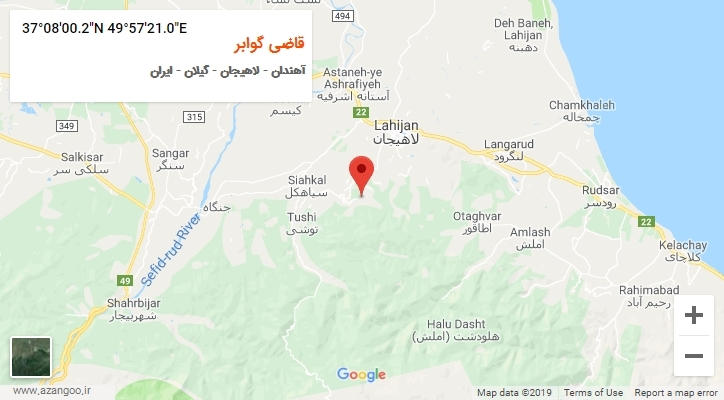 روستای قاضی گوابر بر روی نقشه