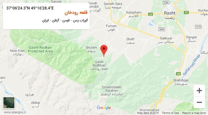 روستای قلعه رودخان بر روی نقشه