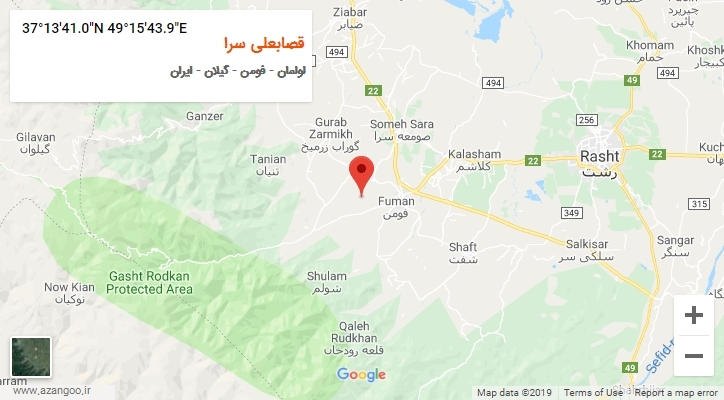 روستای قصابعلی سرا بر روی نقشه