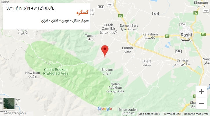 روستای گسگره بر روی نقشه