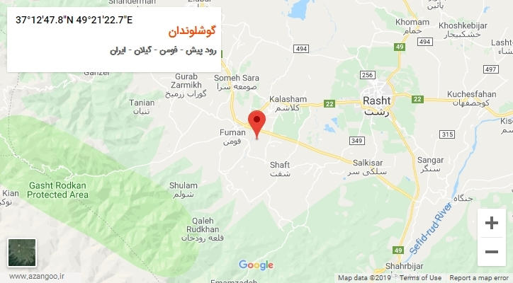 روستای گوشلوندان بر روی نقشه