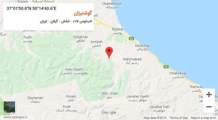 روستای گوشتپزان بر روی نقشه