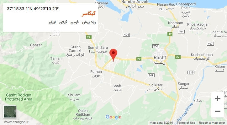 روستای گیگاسر بر روی نقشه