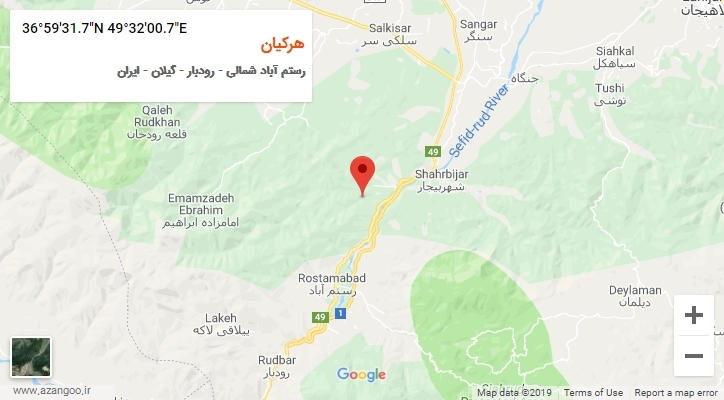 روستای هرکیان بر روی نقشه