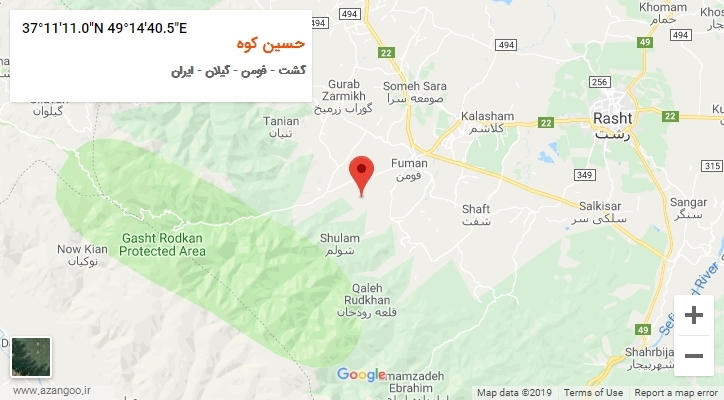 روستای حسین کوه بر روی نقشه