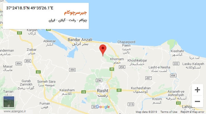 روستای جیرسرچوکام بر روی نقشه