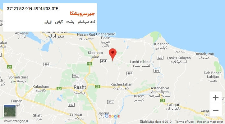 روستای جیرسرویشکا بر روی نقشه