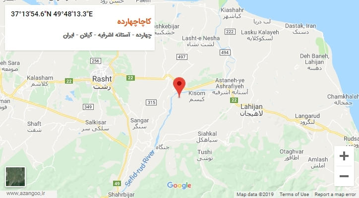 روستای کاچاچهارده بر روی نقشه