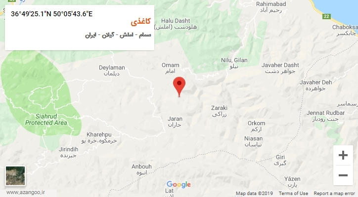 روستای کاغذی بر روی نقشه