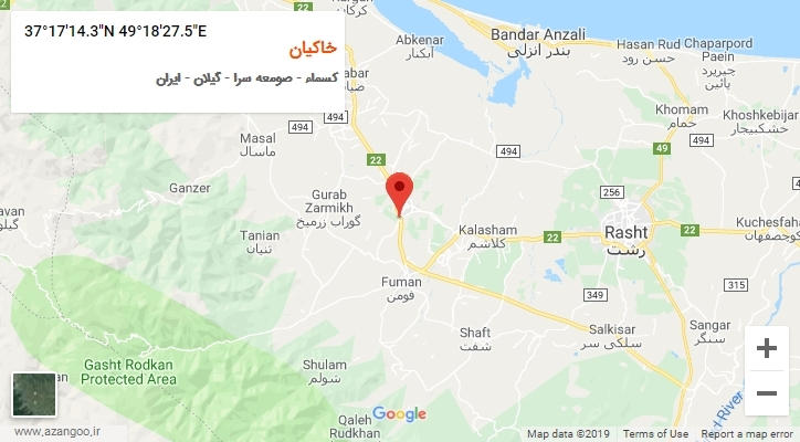 روستای خاکیان بر روی نقشه