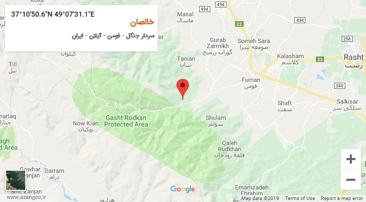 روستای خالصان بر روی نقشه