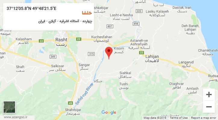 روستای خلشا بر روی نقشه