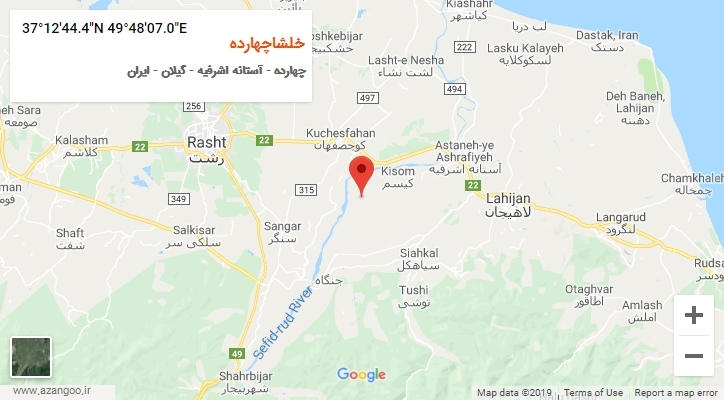 روستای خلشاچهارده بر روی نقشه