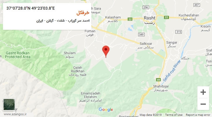 روستای خرفکل بر روی نقشه