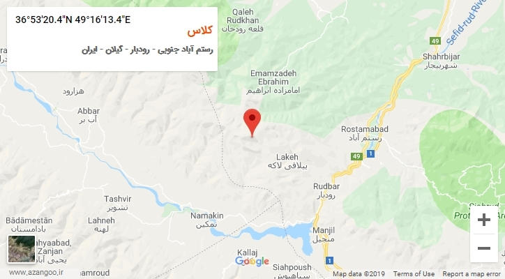 روستای کلاس بر روی نقشه